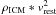 \hbox{$\rho_{\mathrm{ICM}}*v_{\mathrm{rest}}^2$}