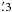 \hbox{$\farcm3$}