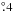 \hbox{$\fdg4$}