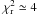 \hbox{$\chi^2_\mathrm{r}\simeq4$}