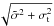 \hbox{$\sqrt{\tilde\sigma^2+\sigma^2_\mathrm{t}}$}