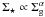 \hbox{$\Sigst \propto \Sigma_{\rm g}^\alpha$}