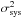 \hbox{$\sigma_{\rm sys}^2$}