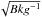\hbox{$\sqrt{Bkg^{-1}}$}