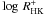 \hbox{$\log\, R^{+}_{\rm{HK}}$}