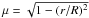 \hbox{$\mu = \sqrt{1-(r/R)^2}$}