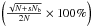 \hbox{$\left(\frac{\sqrt{N+sN_{\rm b}}}{2N} \times 100\%\right)$}