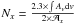 \hbox{$N_x=\frac{2.3\times \int{A_v{\rm d}v}}{2 \times\mathcal{A}_x}$}