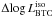 \hbox{$\Delta \!\log L_{\rm BTO}^{\rm iso}$}