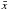\hbox{$\bar x$}