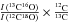 \hbox{$\frac{I\,({^{13}{\rm C}^{16}{\rm O}})}{I\,({^{12}{\rm C}^{18}{\rm O}})} \times \frac{^{12}{\rm C}}{^{13}{\rm C}}$}