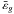 \hbox{$\bar{\varepsilon}_g$}