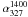 \hbox{$\alpha^{1400}_{327}$}
