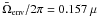 \hbox{$\bar{\Omega}\ind{env}/2\pi=0.157~\mu$}