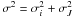 \hbox{$\sigma^{2} = \sigma_{i}^{2} + \sigma_{J}^{2}$}