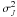 \hbox{$\sigma_{J}^{2}$}