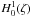 \hbox{$H^{1}_0(\zeta)$}