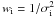 \hbox{$w_{\rm i}=1/\sigma_{\rm i}^2$}