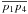 \hbox{$\overline{p_1 p_4}$}