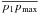 \hbox{$\overline{p_1 p_{\max}}$}