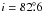 \hbox{$i = 82\fdg6$}