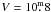 \hbox{$V = 10\fm8$}