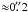 \hbox{${\approx}0\farcs2$}