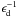 \hbox{$\epsilon_{\rm d}^{-1}$}