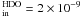 \hbox{${^{\rm \tiny{HDO}}_{\rm in}}=2\times10^{-9}$}