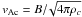 \hbox{$v_{\rm Ac}=B/\!\sqrt{4\pi\rho_{c}}$}