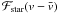 \hbox{$\Fstar(v-\vx)$}