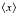 \hbox{$\moy{}{x}$}