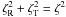 \hbox{$\zeta_{\rm R}^2+\zeta_{\rm T}^2=\zeta^2$}