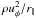 \hbox{$\rho u_\phi^2/r_\parallel$}