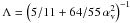 \hbox{$\Lambda = \left(5/11+64/55\,\alpha_\mathrm{v}^2\right)^{-1}$}