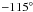 \hbox{$-115{}^{\circ}$}