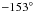\hbox{$-153{}^{\circ}$}