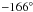 \hbox{$-166{}^{\circ}$}