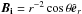 \hbox{$\vec{\Bi} = r^{-2} \cos{\theta} \er$}