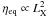 \hbox{$\eta_{\rm eq} \propto L_{\rm X}^2$}