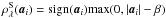 \hbox{$\rho_\lambda^{\mathrm{S}}(\cmba_i) = \mathrm{sign}(\cmba_i) \mathrm{max}(0, | \cmba_i | - \beta)$}