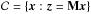 \hbox{$\cC=\{\cmb: \obs = \mask \cmb\}$}