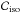 \hbox{$\cC_{\mathrm{iso}}$}
