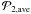 \hbox{$\mathcal{P}_{2,\mathrm{ave}}$}