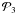 \hbox{$\mathcal{P}_3$}