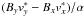 \hbox{$(B_y v_y^*-B_x v_x^*)/\alpha$}