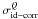 \hbox{$\sigma^{Q}_{{\rm id}-{\rm corr}}$}