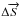 \hbox{$\Delta \overrightarrow{S}$}
