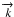 \hbox{$\overrightarrow{k}$}