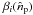 \hbox{$\mathbf{\beta}_{i}(\hat{n}_{\rm p})$}